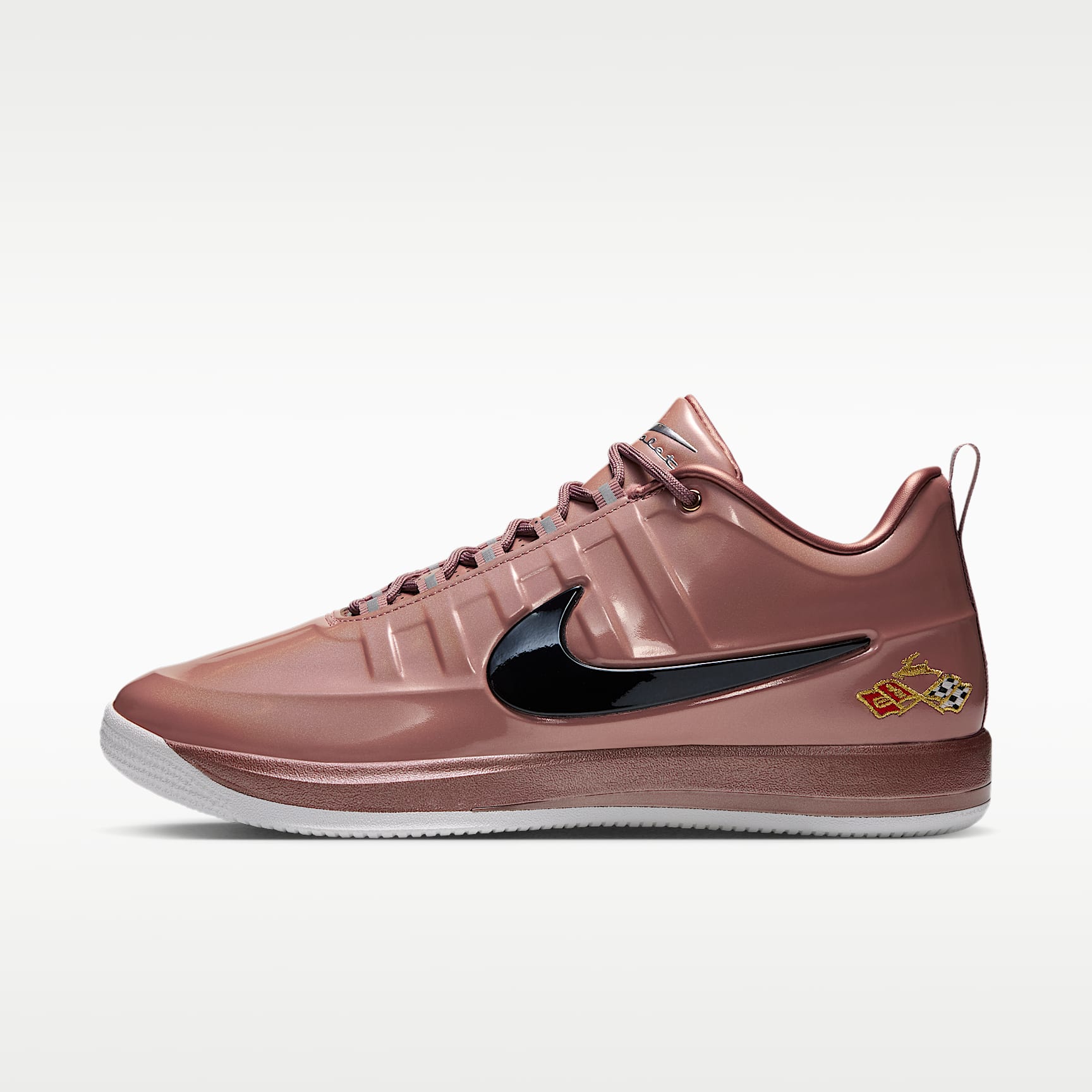 Book 2 x Chevy Basketball Shoes. Nike LU